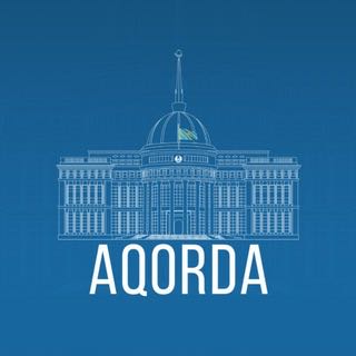 Ата Заң