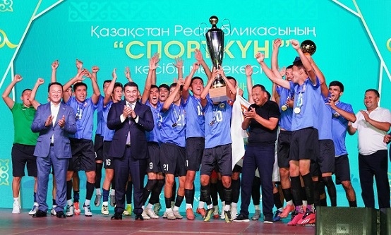 спорт күні кең