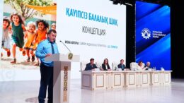 буллингке қарсы
