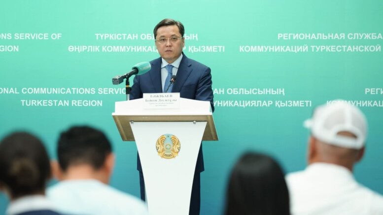 Жұмысшы мамандықтар жылында