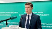 инфрақұрылым саласын жаңғыртуға