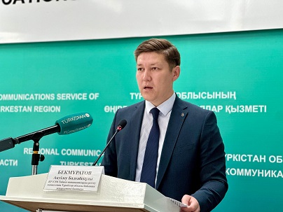 инфрақұрылым саласын жаңғыртуға