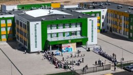 Келешек мектебі