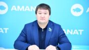 Еліміздің әлеуетін жаңа биікке
