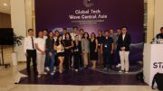 Global Tech Wave Central Asia
