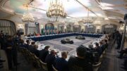 АҚШ уранның орта есеппен 24