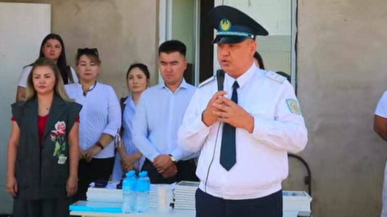 Ата Заң күні