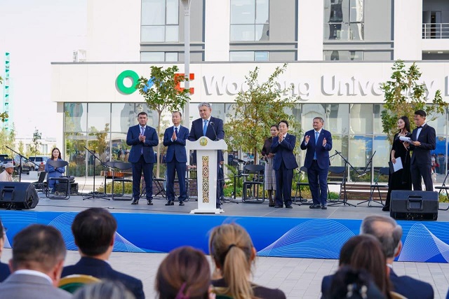 Woosong University Kazakhstan