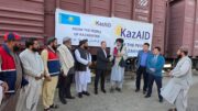 KazAID