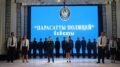 Таразда «Парасатты полицей»