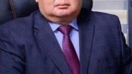 Придание особого статуса Алатау