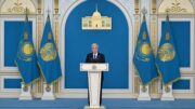 Достық – Мойынты
