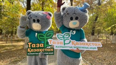 Шымкентте қала тұрғындары мен жастар