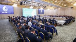 су ресурстарын басқарудың