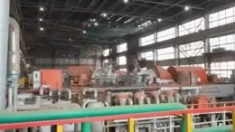 инфрақұрылым