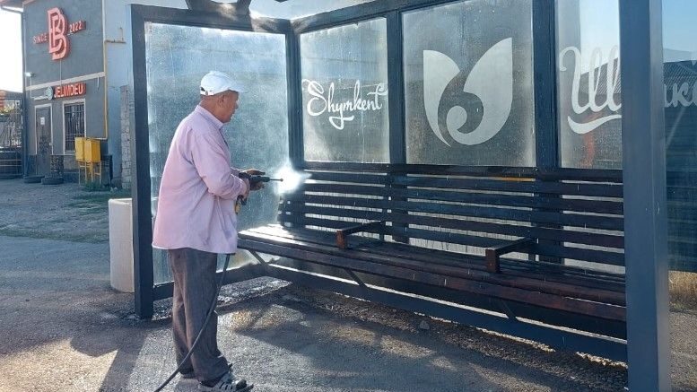 аялдамалар