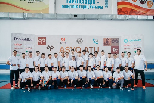 Шымкентте екінші республикалық «Respublica Asyq Atu» турнирі өтті