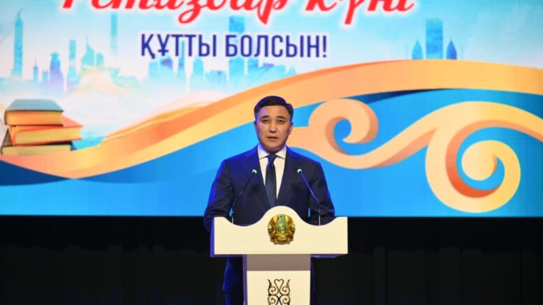 Шымкентте үздік ұстаздар ұлықталды