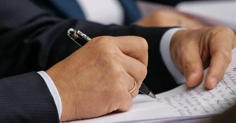 проактивті түрде