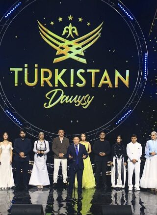 Түркістан дауысы