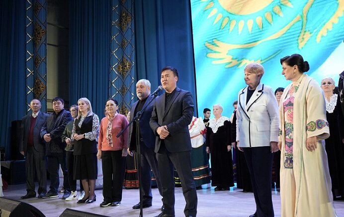 мерекелік фестиваль