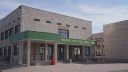 Келешек мектебі