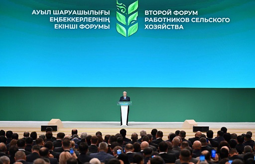 агросаласын дамытуға