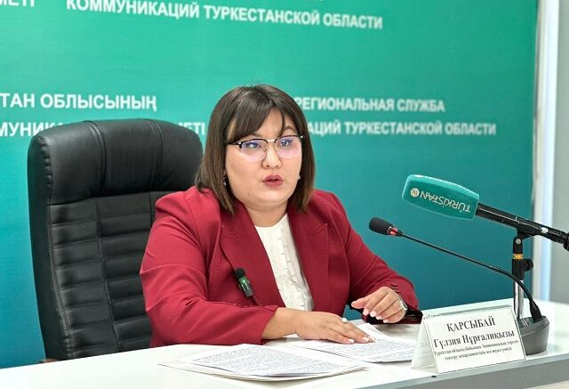 Дропперлікпен айналысқандар