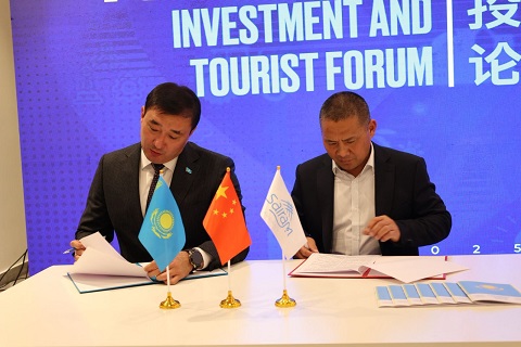 меморандумға қол қойды