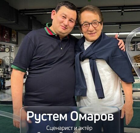 Жаңа кезеңнің басталуы