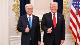 Құрама Штаттармен