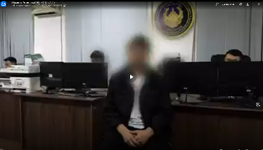 Шымкент Қаласының ПД