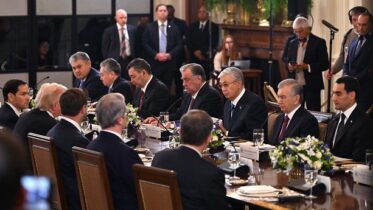 Орталық Азия – АҚШ