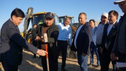 өндірістік парк құрылысы