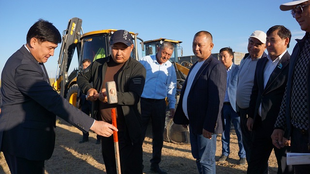 өндірістік парк құрылысы