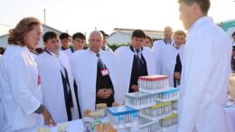 фармацевтикалық кәсіпорын