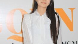 Кітап оқитын қала