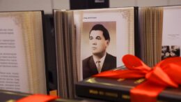 Президентінің кітабы