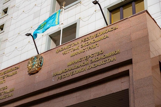 Қазақстанның серпінді жобалары