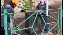 Мекеме басшысы