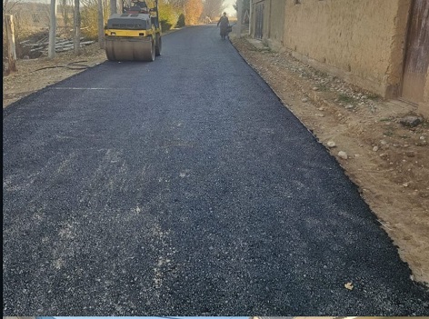 Асфальт салу