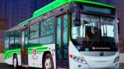 Бірқатар автобус бағыты өзгерді