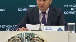 Шымкентте қысқы демалыс аймақтары мен мұз айдындары ашылады