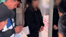 Газдан уланудың алдын алу