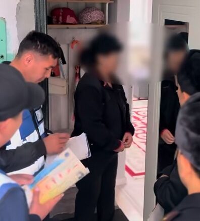 Газдан уланудың алдын алу