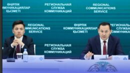 «Шымсая» шатқалы