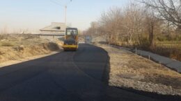 Өтеміс тұрғын алабында