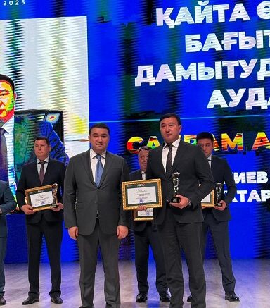 Сайрам ауданы