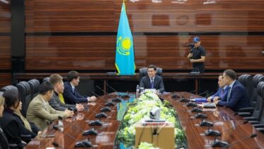 меморандумы