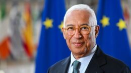 Еуропалық Одақ